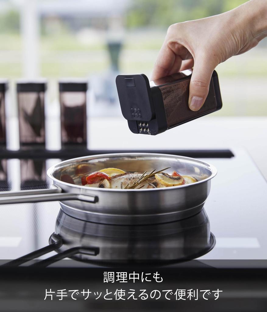Yamazaki Tower Spice Bottle L Black W4.8×D4.8×H10cm Slide-Open Cap Adjustable Quantity