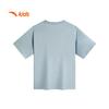 Anta Boys' Summer Basketball Sport T-Shirt