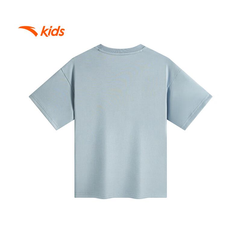 Anta Boys' Summer Basketball Sport T-Shirt