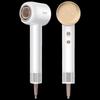 Dreame G20 High-Speed Hair Dryer CN plug (adapter included)