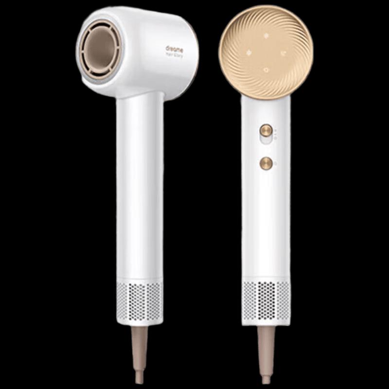 Dreame G20 High-Speed Hair Dryer CN plug (adapter included)
