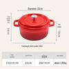 Zhang Xiaoquan Chinese Red Cast Iron Enamel Pot 22cm