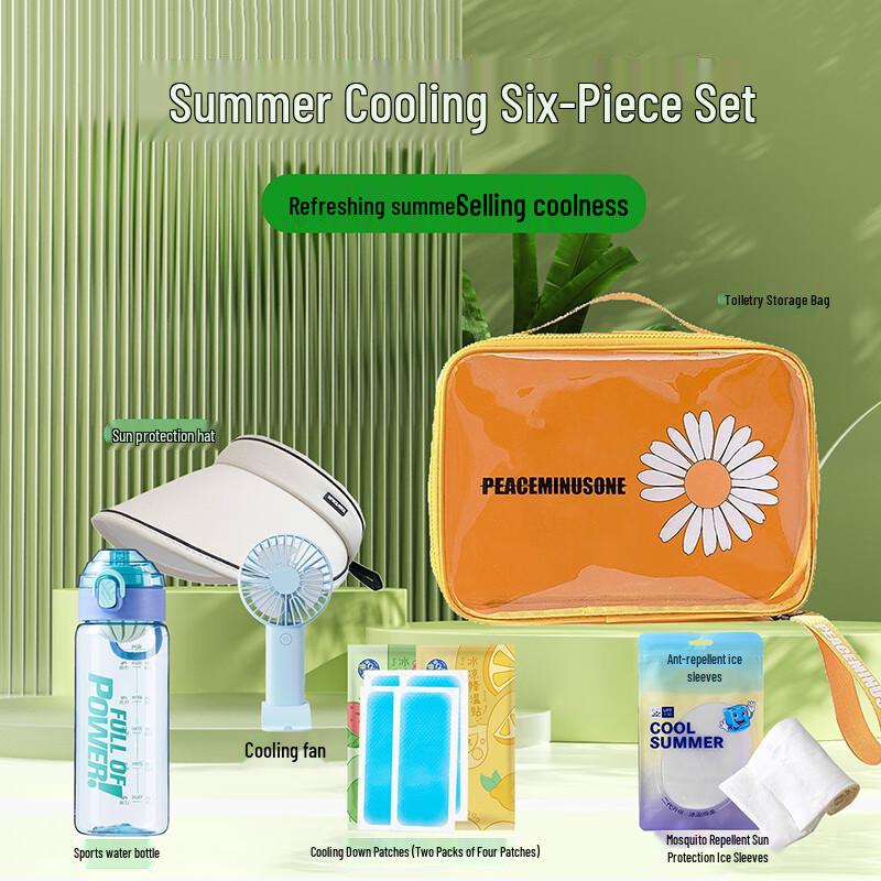 

Набор из 6 предметов первой необходимости для лета на открытом воздухе