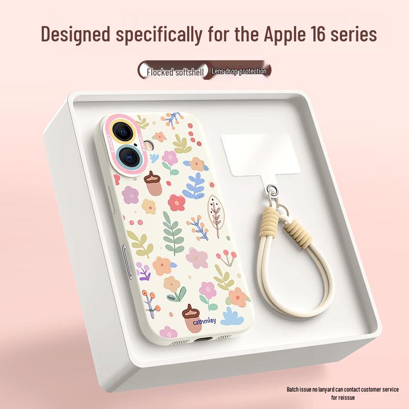 XP Anti-Drop Cartoon Silicone iPhone Case with Lanyard