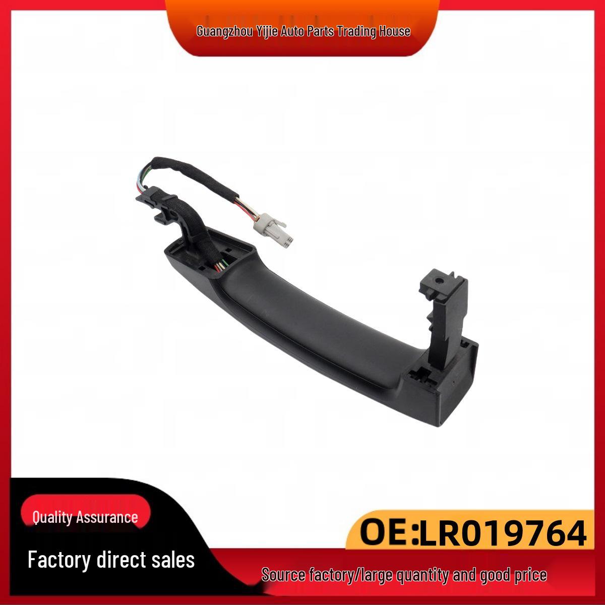 

Fits 4th Gen Land Rover Discovery 2010: Exterior Door Handle LR020810, LR019764. Rear Right
