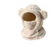 Korean-Style Plush Little Bear Hat with Ear Muffs and Integrated Scarf Mask for Winter Warmth