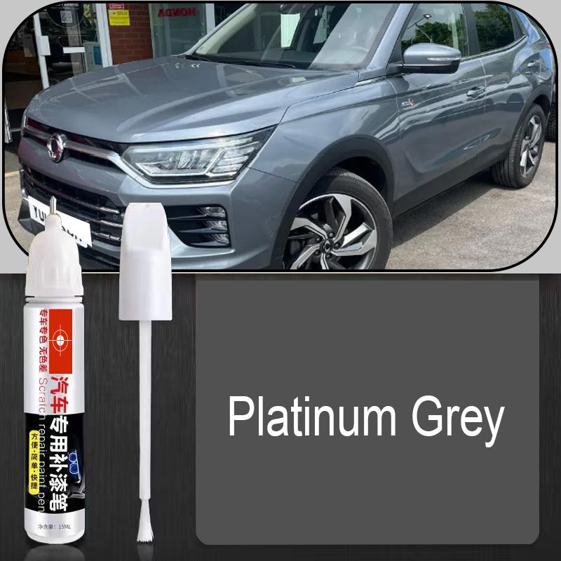 Car Paint Repair Pen for KGM SsangYong Korando Paint Repair Touch-Up Car Paint Care Accessories