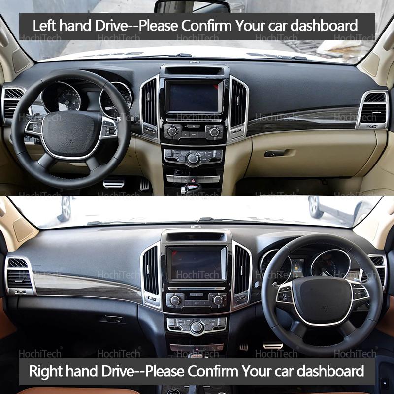 For Haval H9 First Generation 2015 2016 2017 Suede Leather Dashmat Dashboard Cover Black/Brown trument Panel Sunscreen Pad