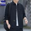 Men's Loose-Fit Non-Iron Cotton Shirt - Long Sleeve Casual Workwear for Spring & Autumn