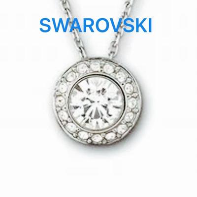 Colliers et pendentifs – Pendentifs