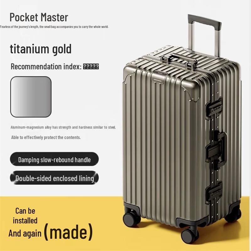 Dou Xiaozhu Premium Aluminum-Magnesium Alloy Hardside Luggage 24 inches