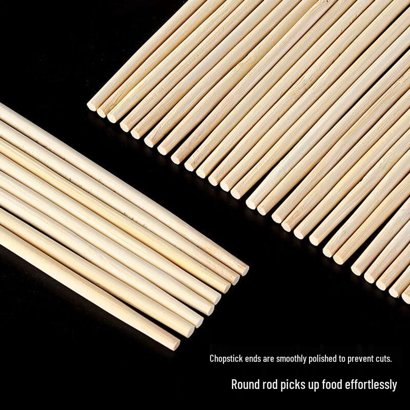ZISIZ Individually Wrapped Bamboo Chopsticks