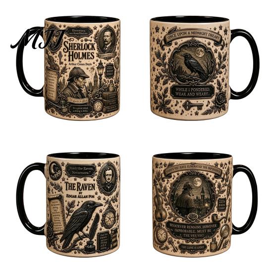 Handcrafted Ceramic Vessel 3D Carving Coffee Mug, 300ml/400ml Capacity Retro Relief Design Music Lover Gift Tea Cup, Decorative Desktop Ornament