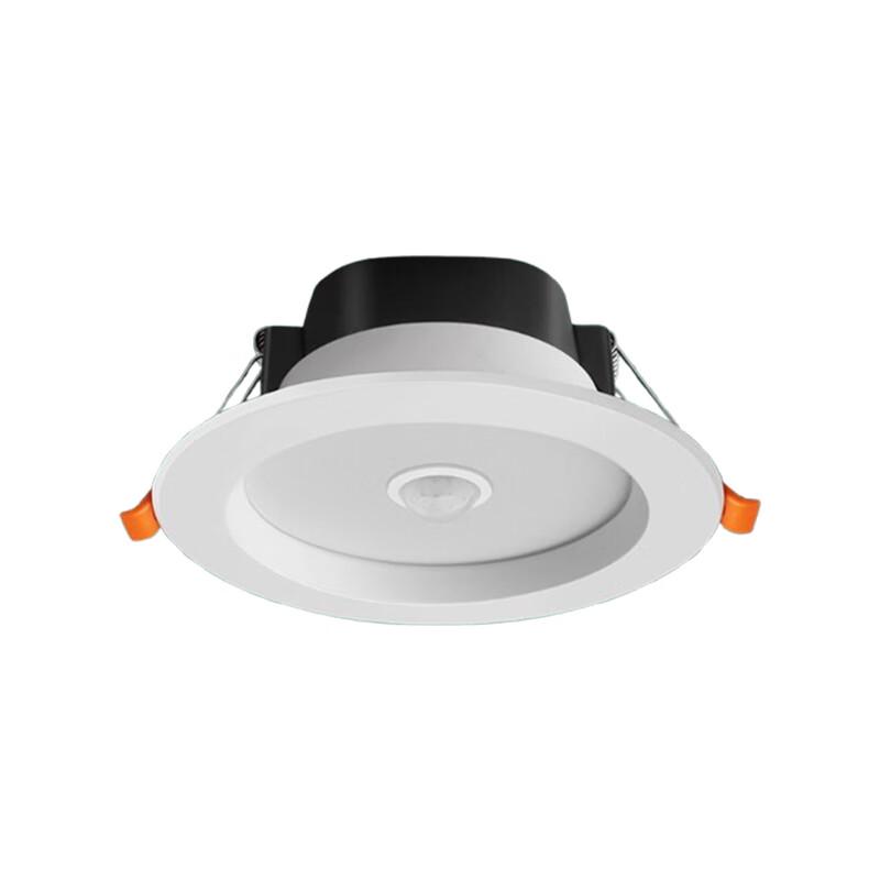 Smart Voice-Controlled LED Downlight