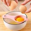 Egg Yolk And Egg White Separator Household Baby Baking Protein Filter Egg Liquid Artifact Commercial Egg Leakage Egg White
