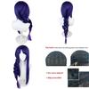 Genshin Impact Raiden Shogun Cosplay Wig With Luxurious Synthetic Hair For Anime Fans