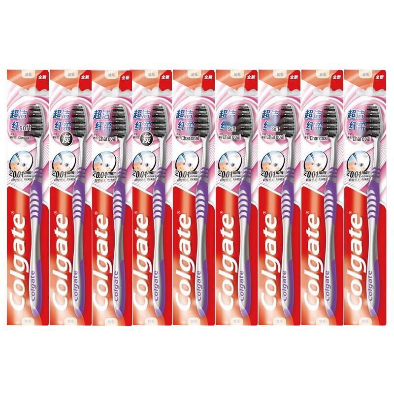 

Colgate Ultra Clean Deep Cleaning Soft Bristle Toothbrush, 9-Pack