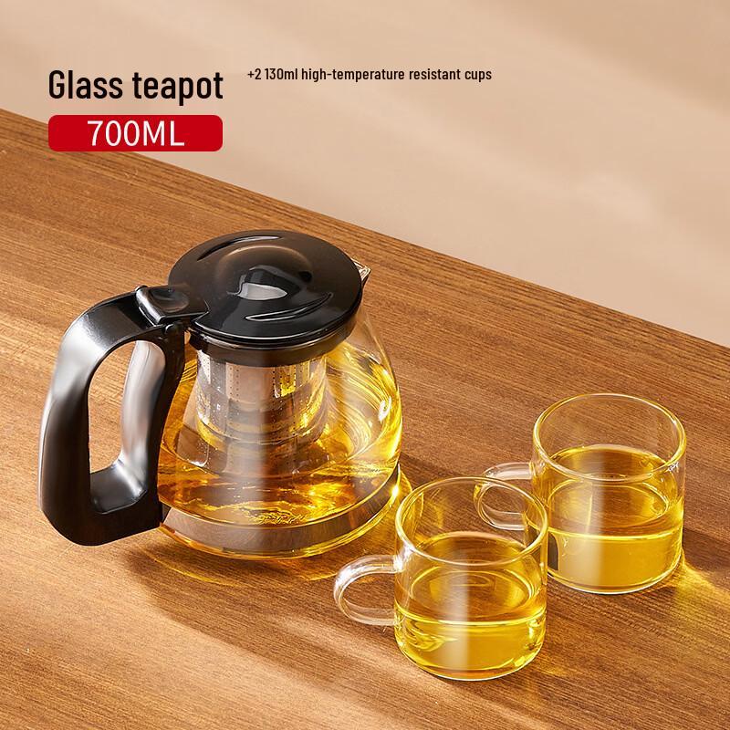 Chaxun 700ml Glass Teapot Set with 2 Cups