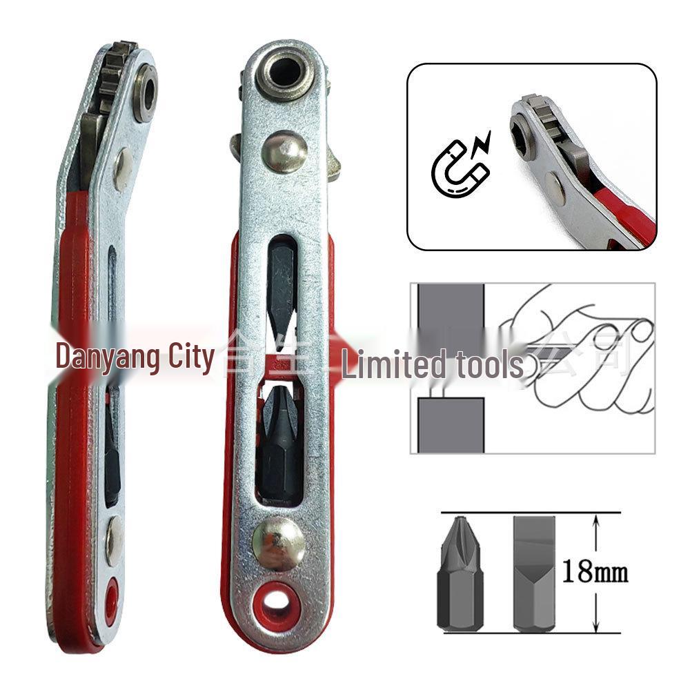 Compact Two-Way Right Angle Ratchet Screwdriver Set with Phillips & Slotted Bits
