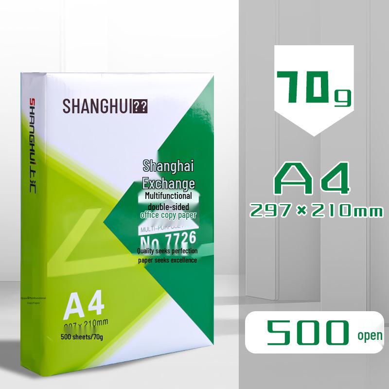 A4 70g Copy Paper - 8 Packs, White Printing Paper for Office Use