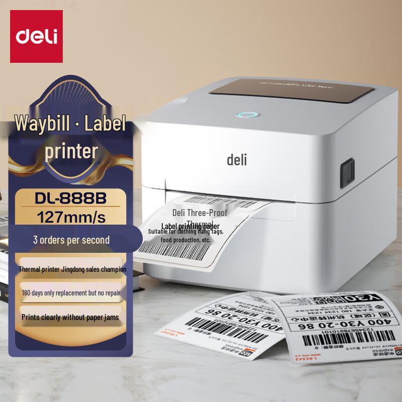 

Deli DL-888B 4-inch Thermal Label Printer