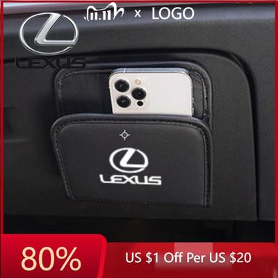2026 Hot Interior Stickers Stowing Tidying Car Leather Multi-use Storage Bag For IS250 IS200 CT200h GS300 LS430 RX450h LX5