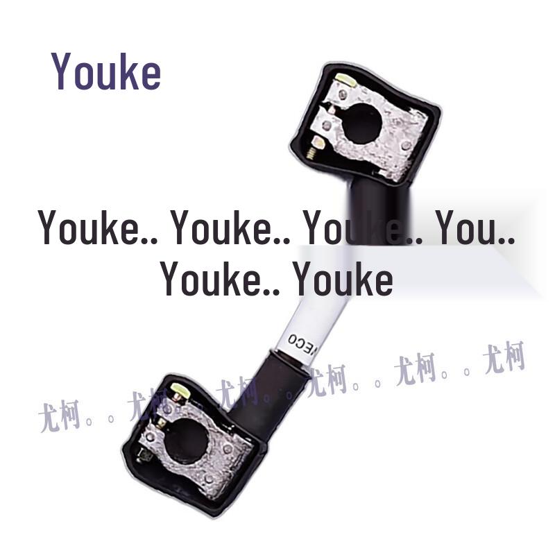 Battery Jumper Cable for Nanjing Iveco NJ2046