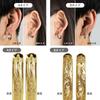 Hoop Hawaiian Ring Ring Surgical Stainless Stainless Hypoallergenic To Binaural Gold [Puente] Earrings, Jewelry, Men's, Women's, Leave-on, Rust-proof