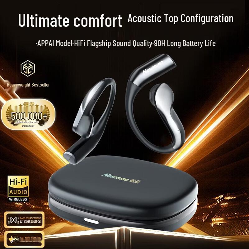 

Newman TWS-X7 PRO AI Translation Ear-hook Bluetooth Headset