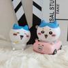 Chiikawa Friends 3: Usagi Bunny Playset Car Figurine Blind Box Gift