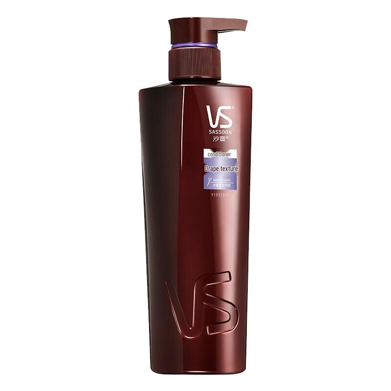 Vidal Sassoon Smooth & Silky Schampo & Balsam Set