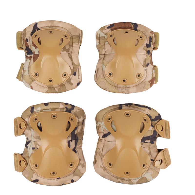 Qishenyi Camouflage Knee & Elbow Pad Set