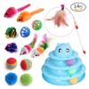 DualPet Kitten Toys Variety Cat Toy Combination Set Cat Toy Funny Cat Stick Sisal Mouse Bell Ball Cat Supplies 20 Piece Set Anti
