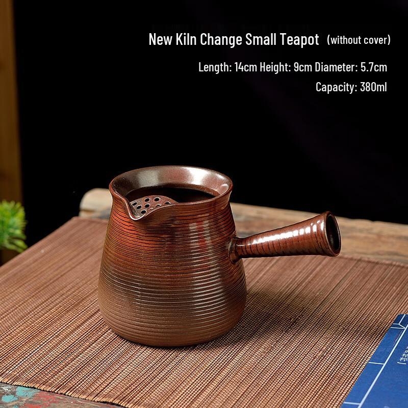 

Шанци Традиционная Глиняная Печь Чайник