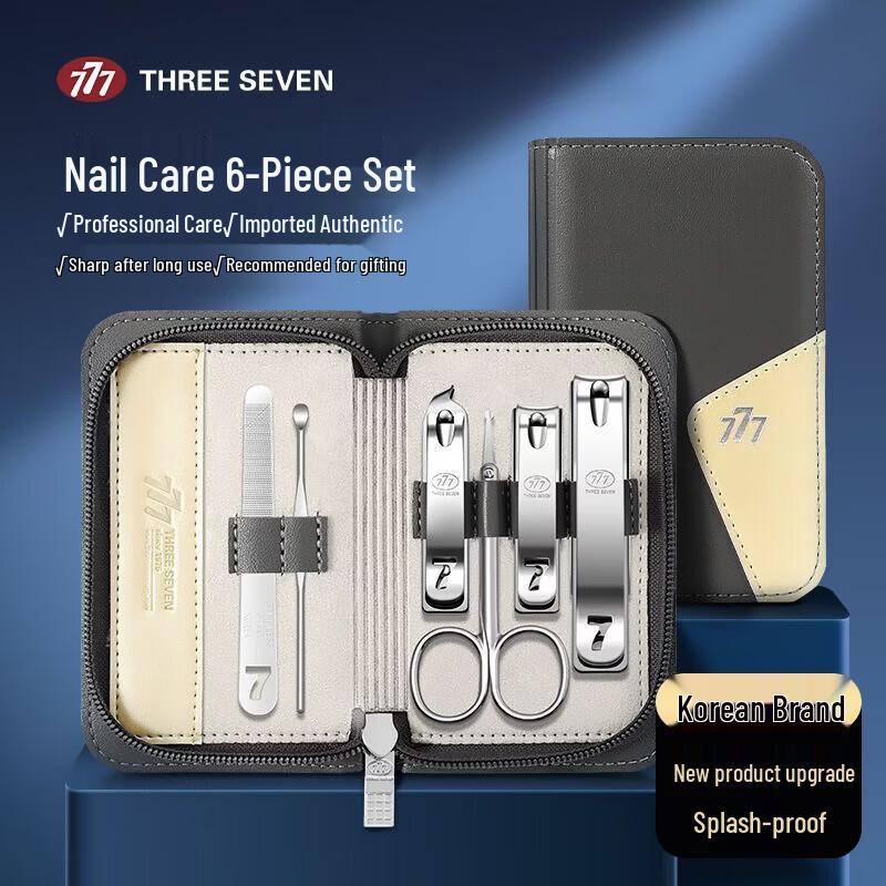 777 (THREE SEVEN) Nail Clipper Set