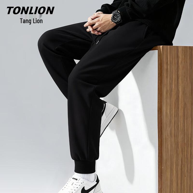 TonLion Men's Knit Loose Fit Cuffed Casual Pants