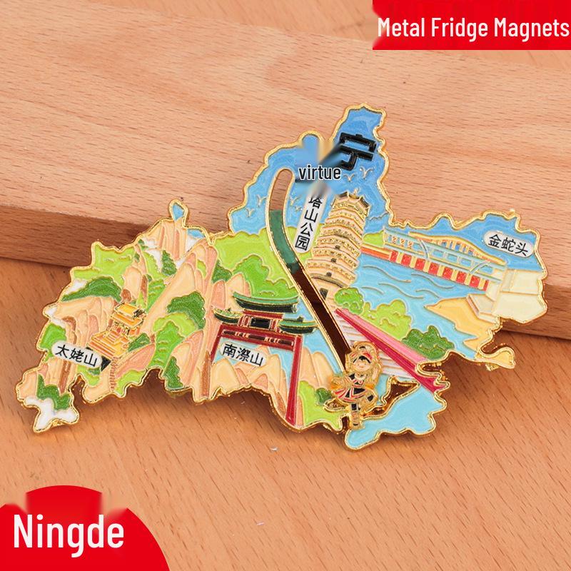 Zhongshan Metal Refrigerator Magnet - Creative 2025 China City Travel Souvenir