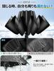 Reinforced Folding Umbrella with Automatic Reverse Sun Heat UV Rain or Perfect for Rainy Typhoon Heavy Rain Storage Pouch Included Extra-Large, 12-Rib