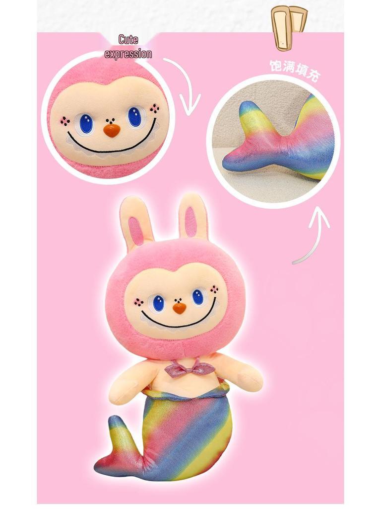 Cross-Border Mermaid La-Boo Plush Doll: Amusement Park Pendant Gift