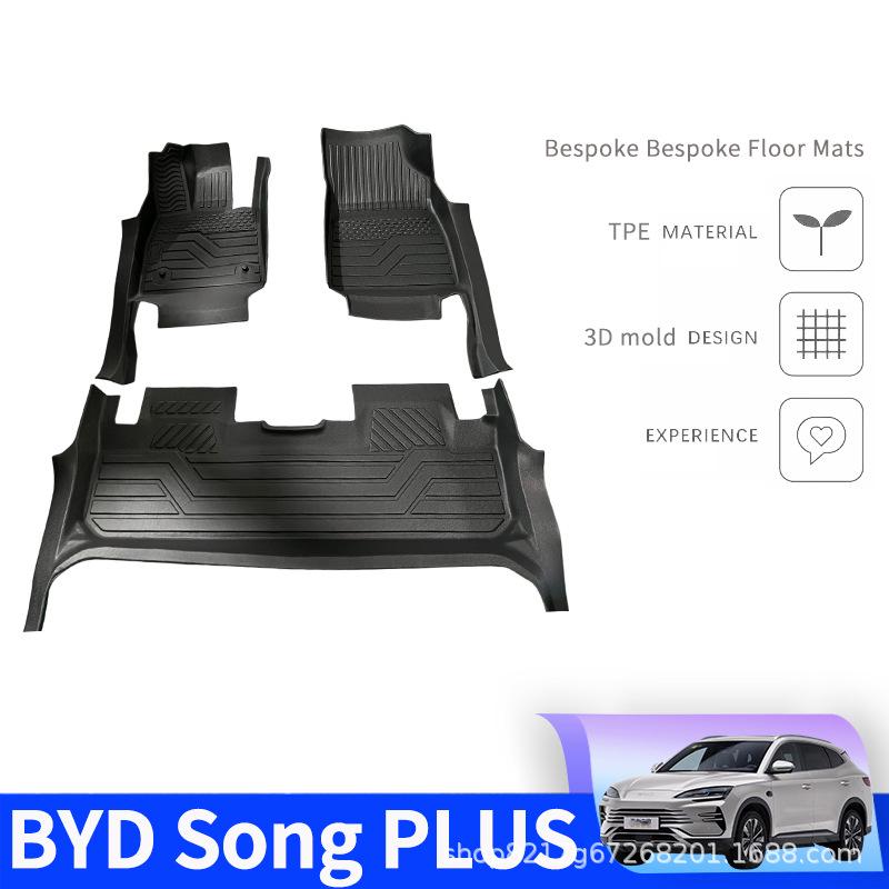 Full Surround TPE Floor Mats for BYD Song PLUS EV/DMI Single Layer Upgraded TPE Mats