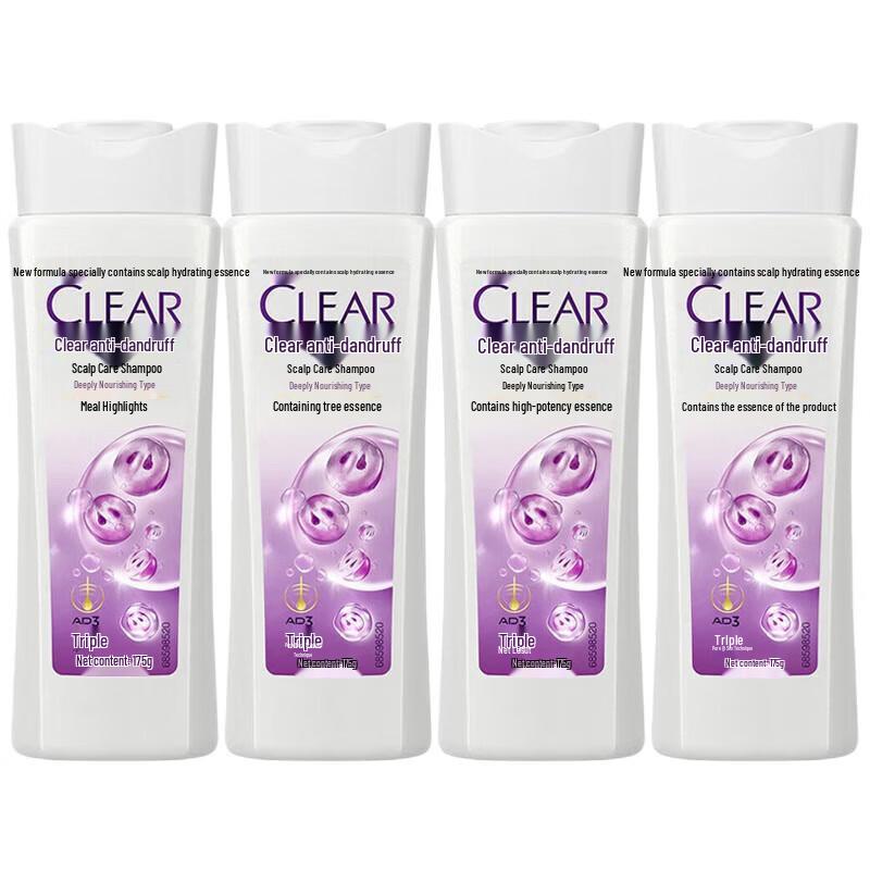 Clear Anti-Dandruff Deep Nourishing Shampoo