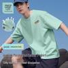 JEANSWEST LIFE Men's Ice Silk Breathable Mesh T-Shirt