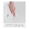 Yamazaki Jitsugyo Magnet Sanitary Silicone Sponge White W7.5 X D7.5 X H3cm Tower Floating Storage Washbasin for Cleaning 1842
