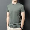Yiliteng Men's Summer Casual Round Neck Knitted T-Shirt