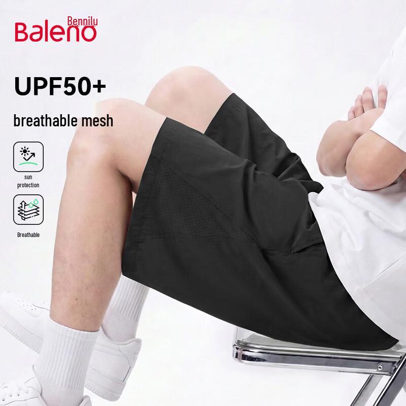 

Baleno Men s Perforated Sport Shorts XL