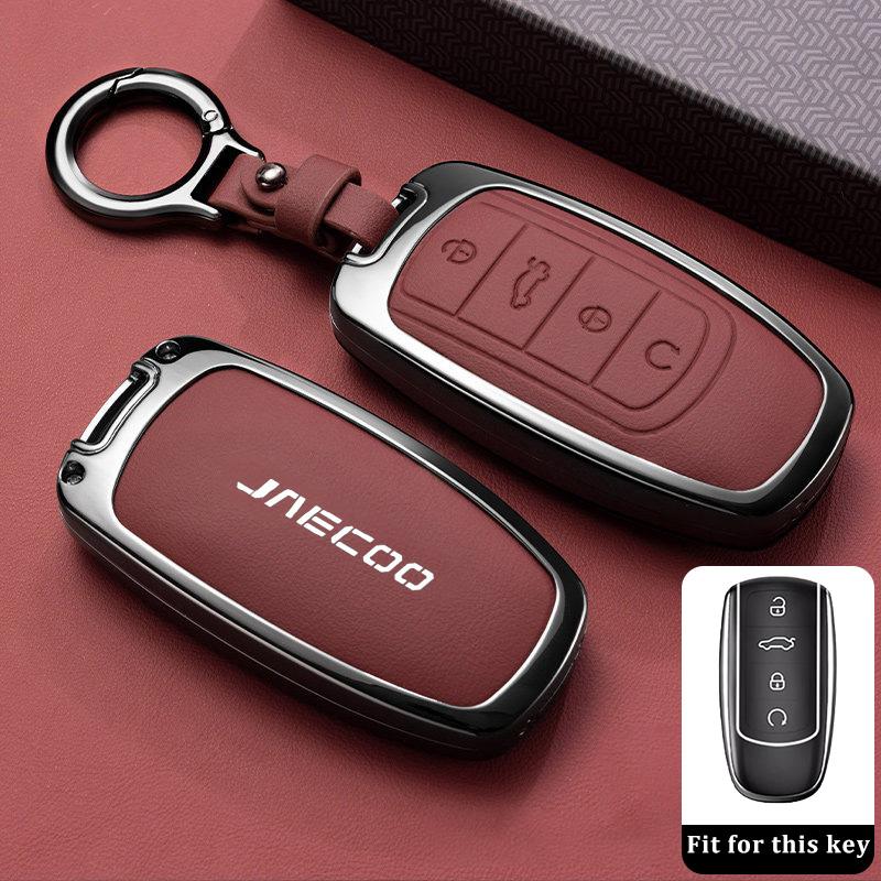 For Chery Jaecoo J7 Accessories 7 PHEV J5 5 2025 J8 8 2026 Car Key Case Keychain Remote Cover Shell Housing Ring Holder Fob
