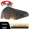 JINGRUIDA Outdoor Training & Command Equipment