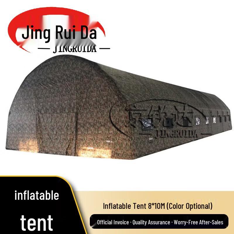 JINGRUIDA Outdoor Training & Command Equipment
