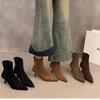 High heeled pointed brown suede short boots for women 2026 new autumn and winter with suede French ankle boots