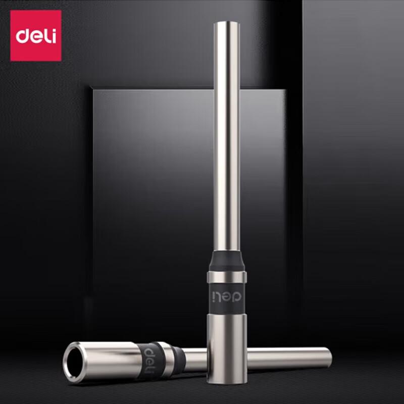 

Deli 14733 Hollow Drill Bit for Financial Binding Machine